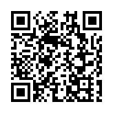 老外也來湖南創業啦！2025年湖南省(國際)創新創業大賽國際賽道半決賽開賽