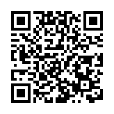 中美經貿會談在瑞典斯德哥爾摩開始舉行