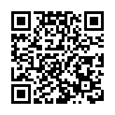 「深港跨境數據驗證平台」亮相香港數據峰會 微眾科技助力本地金融機構高效核驗跨境數據