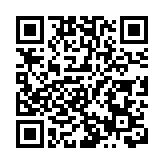 有片丨香港足球盛會 熱刺大軍駕到 占士麥迪臣反拍球迷