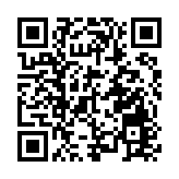 習近平對防汛救災工作作出重要指示