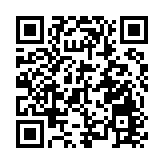 【經濟瞭望】穩定幣、數字貨幣與加密貨幣