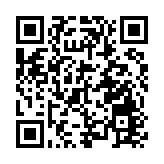 文化為魂雲海為裳 皖歙縣杞梓里盡展清涼畫卷