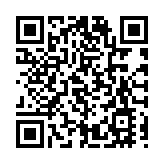 英媒：英國政府將在本屆議會期間承認巴勒斯坦國