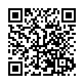 融合全球文旅資源 持續進階迸發活力 深圳中心區邁步世界級文旅商圈