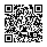 河南省駐馬店市康復輔具協會舉辦助聽器捐贈活動