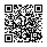 深圳大鵬三場融合活動 為「星星的孩子」編織溫暖星空