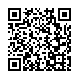 遠東國際「6小時鎖鮮」樺樹汁：生態科技賦能撬動大灣區健康消費新賽道