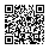 川港文化交流再譜新篇 「芸編和他的朋友們」二胡狂想音樂會在成都奏響