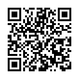 全球唯一大熊貓三胞胎萌帥酷迎11周歲生日