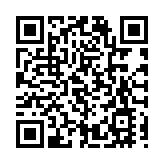 多家銀行對「數據通」回應正面