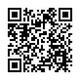 【港商時評】提升數據基建 激發商貿動能