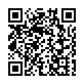 【參政議政】藉開展穩定幣業務 吸引科企落戶