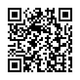 【建評】香港網約車新篇章 提升多元化點對點交通服務