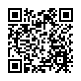 天文台發出紅色暴雨警告信號 