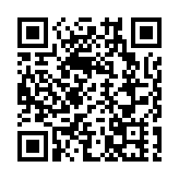 追蹤報道｜天文台發出黑色暴雨警告信號