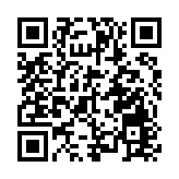 警方上水搗破非法麻雀賭檔 拘捕5名男女