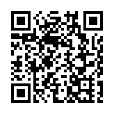 休班水警旺角遺失警察委任證 警籲市民若拾獲交往警署