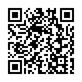 警方深水埗搗破無牌按摩院 拘捕46歲女子