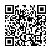 2025WAIC「AI大時代的灣區樞紐：香港的智能經濟新願景」論壇探索智能經濟新未來