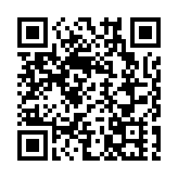 有片丨中國跳繩隊單日豪取7金！花都健兒閃耀世錦賽