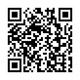 天文台特別提示：港島東區及南區雨量特別高 或引發山泥傾瀉