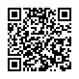 衞生署：香港出現基孔肯雅熱輸入個案風險相當高 政府已採取多項應急準備