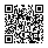 無錫旅港社團聯合立法會議員舉辦西貢愛國主義參訪活動 緬懷抗戰英烈共慶回歸盛事