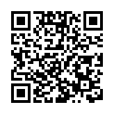 捐款成立八鄉少訊中心 廠商會成員參觀了解最新發展