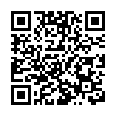 【來論】立法會規範議員議會秩序與國家忠誠