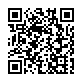 恒指午後跌逾200點 市場觀望中美貿易談判