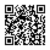 有片丨外交部：堅決支持香港警方依法採取執法行動