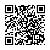 新央企中國長安汽車集團，領導班子亮相