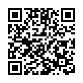 首屆港澳公務員歌唱比賽成功舉行紀念抗戰勝利