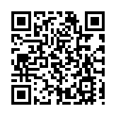 歐盟提議限制以色列參與科研項目 緣由指向加沙局勢