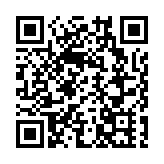 合肥U18青少年足球聯賽收官 廬陽高中、11中問鼎冠軍