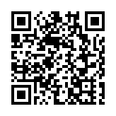 2025年品牌選舉啟動 今起至8月31日接受報名