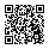 摩通首予優必選「增持」評級