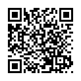 瑞銀：全球股市中期出現泡沫概率上升