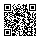 上半年合肥經開綜保區進出口增長68.3%