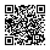 【港樓】世茂沙田Beacon Peak呎價15998元起