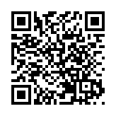 今年首季接獲10536宗投訴及建議 89%涉及公共交通服務
