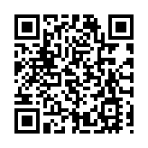 少林寺官宣新住持