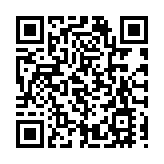 鯉城啟動第二屆「黨建+」鄰里中心文化嘉年華