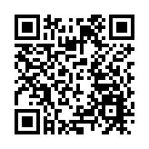 王曉航出任平安首席技術官 