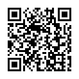 永續引擎·2025可持續產業賦能開放日聚焦三大跨產業賽道