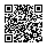 平壤——莫斯科直航復航