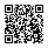 【新股最前線】山東黃金旗下山金國際 擬發行H股赴港上市