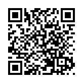 千億高交會點燃創新主引擎 世界科技奧林匹克盛會激發科技「核爆點」
