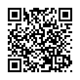 螞蟻數科聯手港理大 打造AI+Web3高地